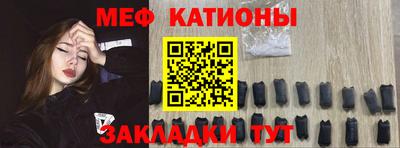 каннабис Конаково