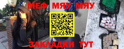 каннабис Конаково