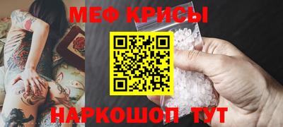 Альфа ПВП Комсомольск-на-Амуре