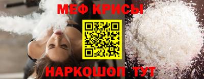 каннабис Конаково