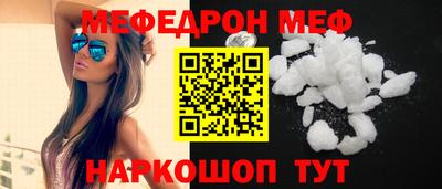 каннабис Конаково