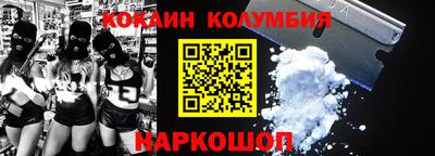 каннабис Конаково