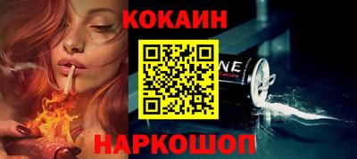 герыч Коммунар