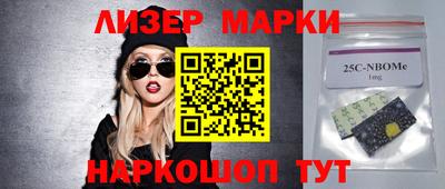 каннабис Конаково