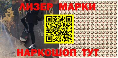 Альфа ПВП Комсомольск-на-Амуре