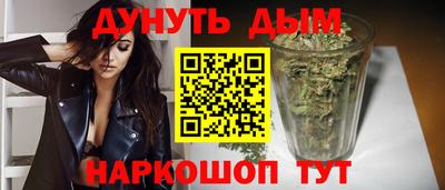 Альфа ПВП Комсомольск-на-Амуре