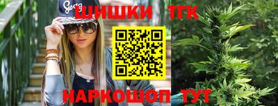 Альфа ПВП Комсомольск-на-Амуре