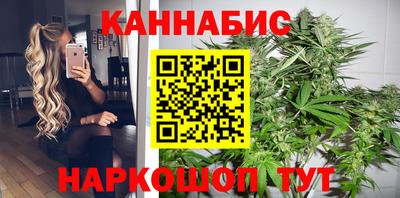 герыч Коммунар