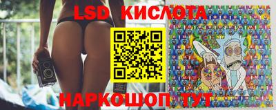 герыч Коммунар
