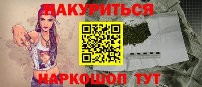 Альфа ПВП Комсомольск-на-Амуре