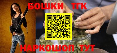 герыч Коммунар