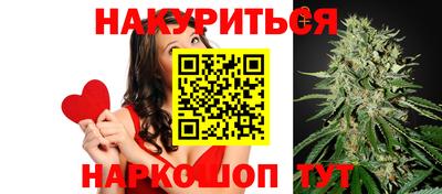 Альфа ПВП Комсомольск-на-Амуре