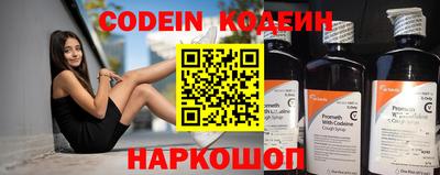 каннабис Конаково