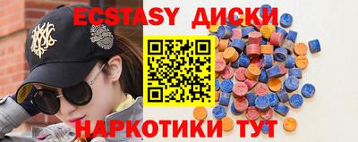 каннабис Конаково