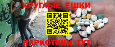 герыч Коммунар