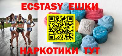 каннабис Конаково