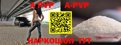 герыч Коммунар