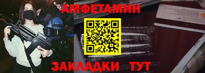 герыч Коммунар