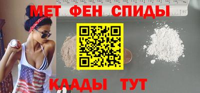 Альфа ПВП Комсомольск-на-Амуре