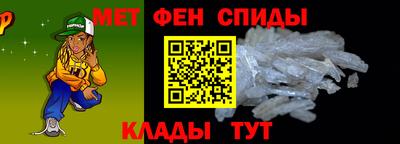 каннабис Конаково