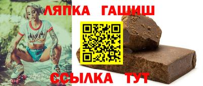 герыч Коммунар