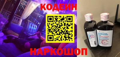каннабис Конаково