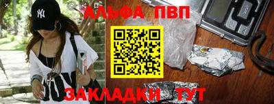 герыч Коммунар