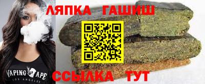 герыч Коммунар