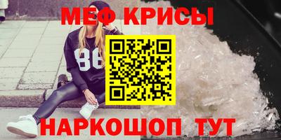 герыч Коммунар