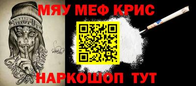 каннабис Конаково
